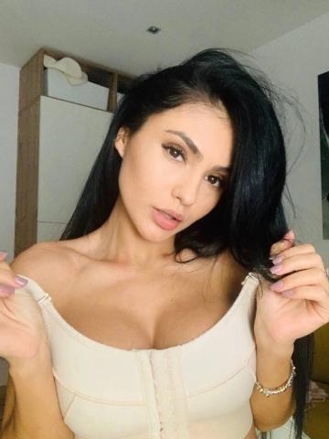 Рада Свидание Мечты фото 4